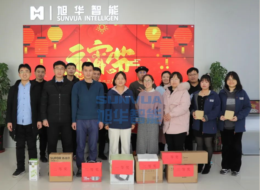 兔年启新程，欢乐闹元宵——Ebpay(中国)智能开展元宵节欢乐游园系列活动