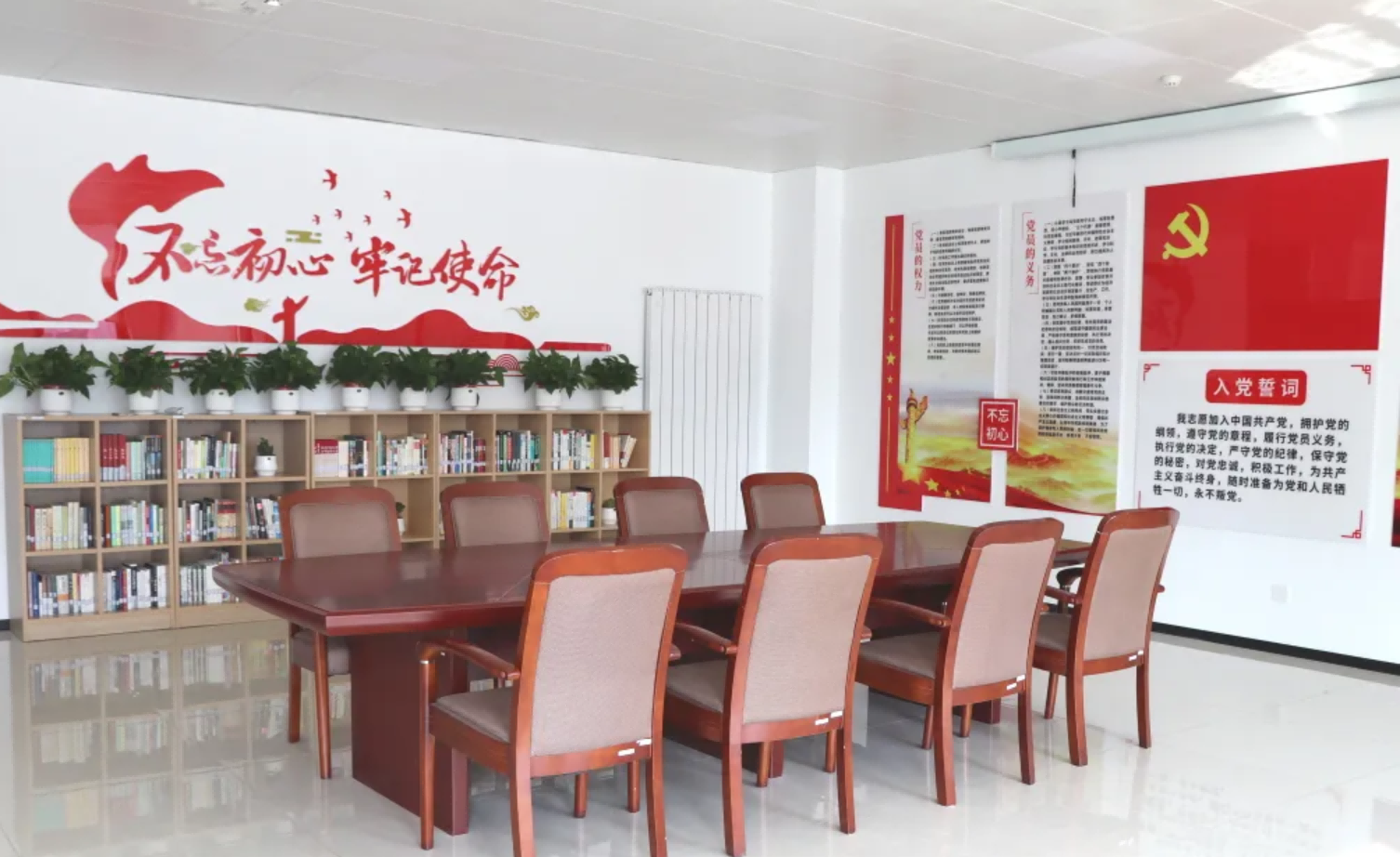 品书香之气，打造党建工作新阵地——Ebpay(中国)智能建立党建阅览室