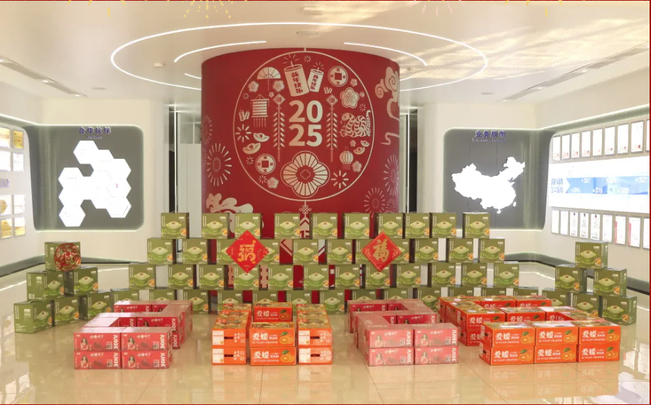 贺新春，福利到 ▏Ebpay(中国)智能为员工发放春节福利！